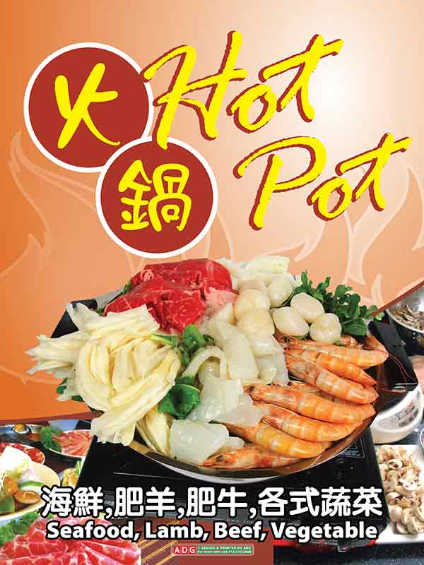 hotpot