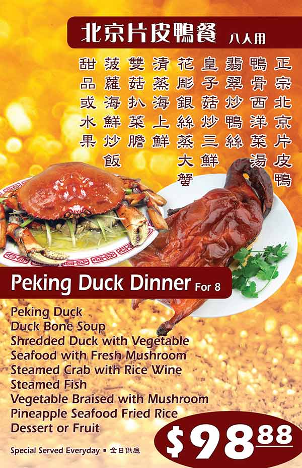 large pekingduck